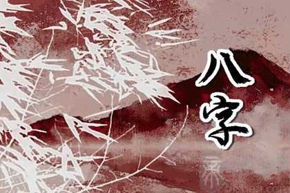 龙抬头出生的孩子好不好 什么是龙抬头