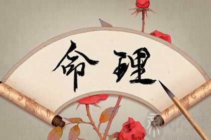 八字2023年换大运是什么运 生肖鸡将与大运交换