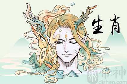 什么命的人适合戴黄金 命理土命土旺的人