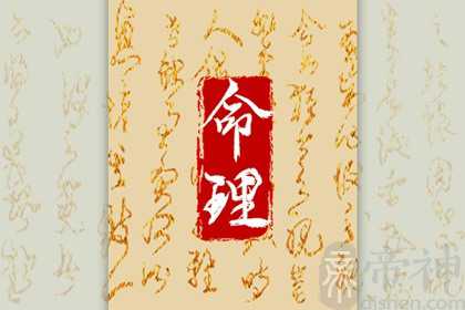 2023年好运的八字 八字为木潜力被贵人所发掘