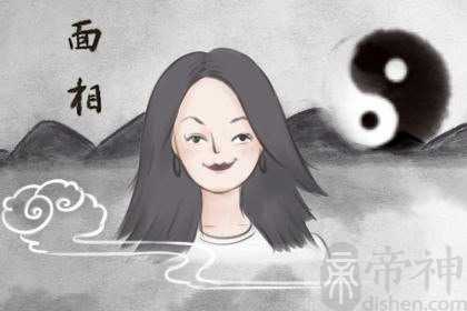 男人有福气的眉毛图解 龙眉栋梁之才