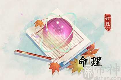 2023适合添丁的八字 癸未命会拥有属于自己的宝宝