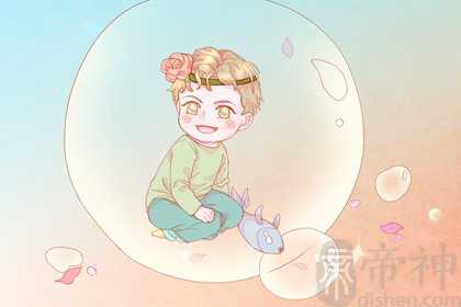 2023年二月二龙抬头出生的男孩 生活财源广进