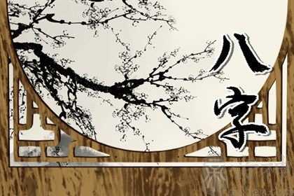 属兔的几月出生有钱 二月份出生利他人格则更加富有