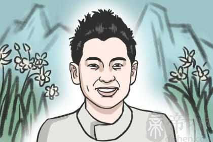花心男人的六大面相特征 奸门下陷没有责任感喜欢玩