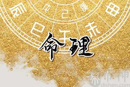 2023年走什么大运 什么是走火运