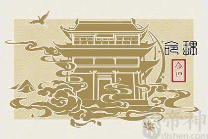 2023年闰二月两个生日好吗 闰二月多少年一次