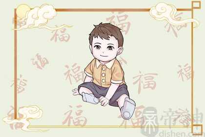 2023年出生的孩子是什么命缺什么 宝宝性格分析