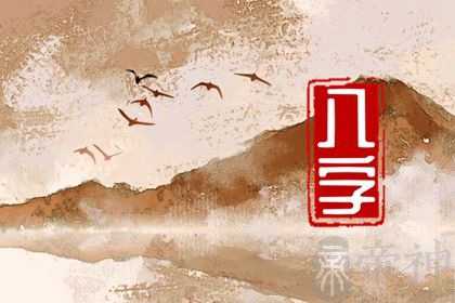 2023年闰年几月出生的兔宝宝好 家运财运兴旺生活富贵无忧