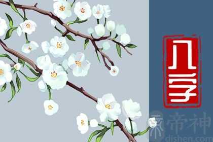 属兔命大富大贵的三大出生日 初一出生则大富大贵