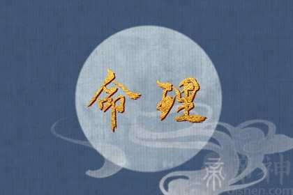 2023年农历闰二月兔的命好不好 2023年闰二月出生运势有何宜忌