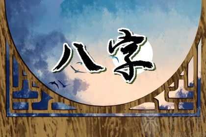 2023年兔宝宝最佳出生日期 哪天出生运势最旺