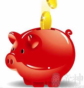 攒钱是一件快乐的事情吗 攒钱是一件快乐的事情吗