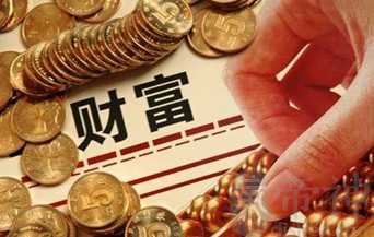 你的钱财处理态度是怎样的