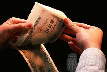 你的钱是挣的还是攒的