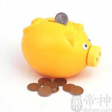 攒钱是一件快乐的事吗