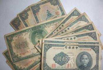 测试你是一个爱钱的人吗