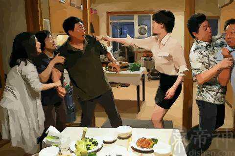 梦见打丈夫的脸