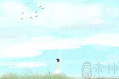 【周公解梦新说】梦见孕妇挨打是什么意思