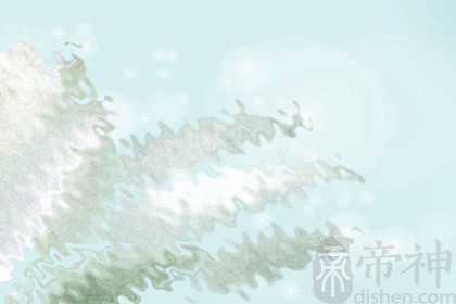 梦见吃饭aa制何解？将与合作伙伴闹矛盾