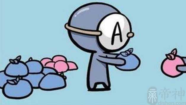 a型血的特点