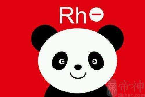 血型寿命辟谣