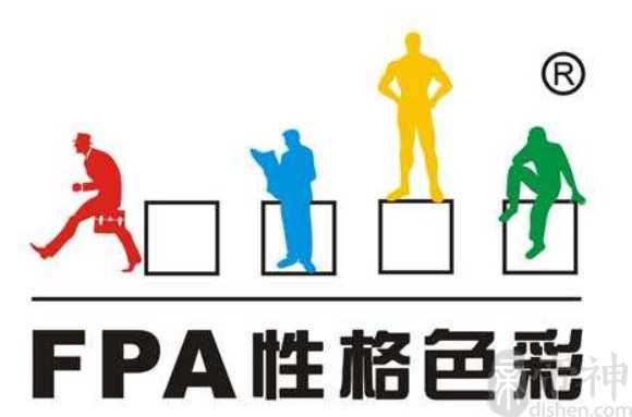 色彩性格分析测试结果怎么看