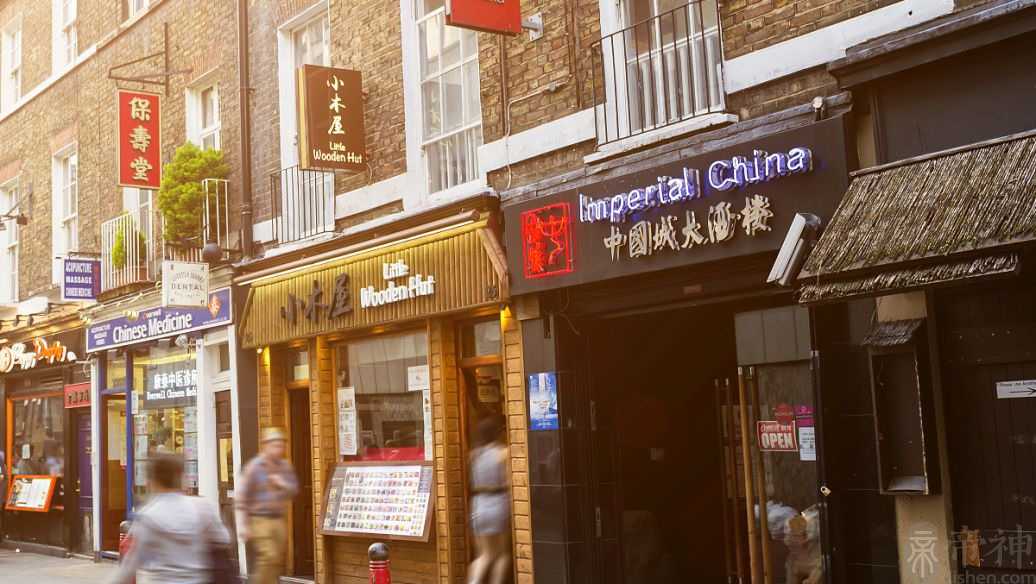 营业执照如何挂放 店铺风水禁忌