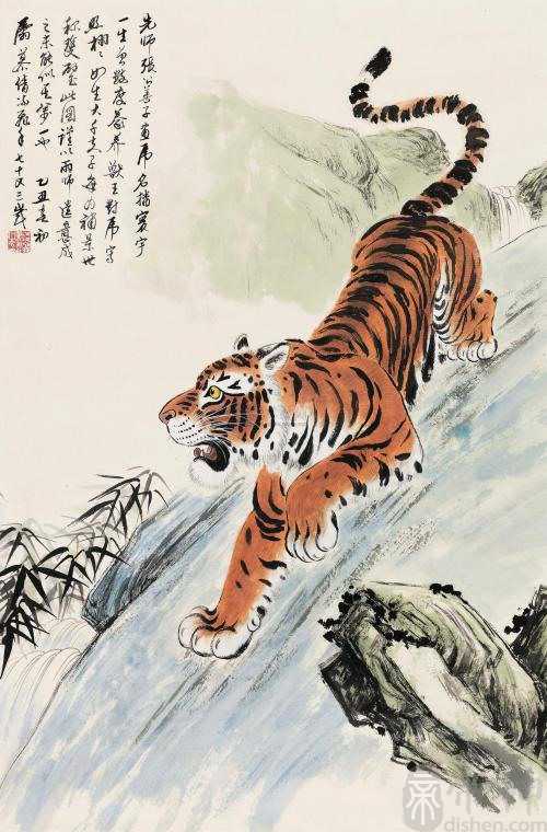 猛虎下山格局的影响 风水宝地的作用