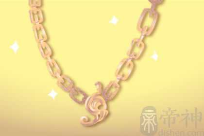 梦见首饰预示着什么