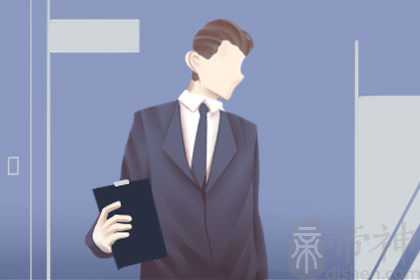 梦见领导叫我离职预示着什么