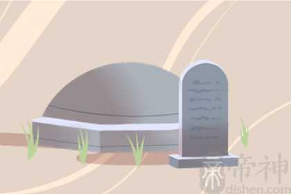 梦见祖坟被挖看到棺材预示什么