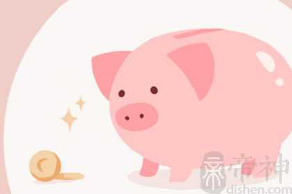梦见母猪带一窝小猪有什么寓意 梦见母猪带一窝小猪有什么寓意