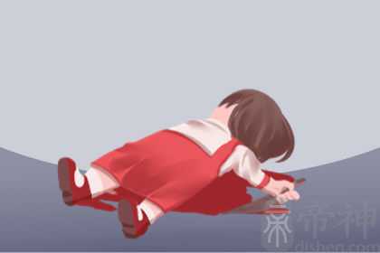 梦见别人家的孩子死了是什么意思