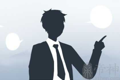 梦见以前上班的男同事是什么意思