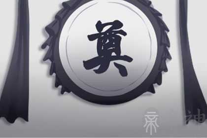 梦见前夫死了自己大哭是什么意思