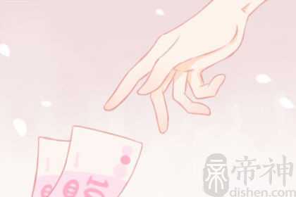 梦到亲戚向自己借钱预示什么