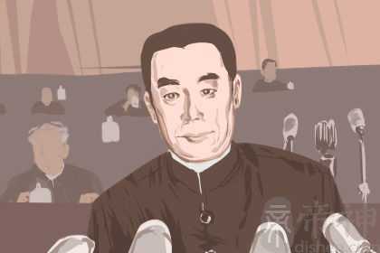 梦到和国家最高领导在一起有什么寓意