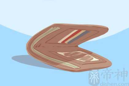 梦见亲戚借钱是什么预兆