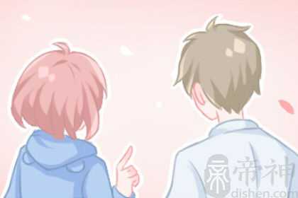 梦见儿子带女朋友回家什么意思