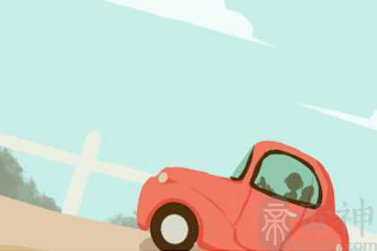 梦到坐出租车预示着什么