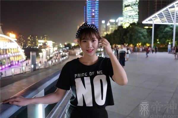 测试你的安全感指数