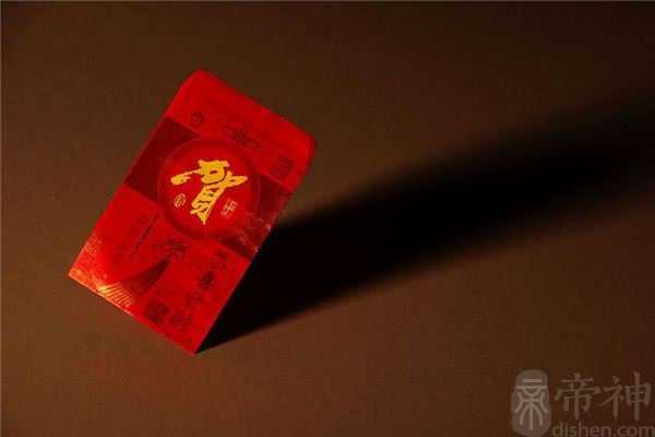 红包测试你未来会嫁给谁