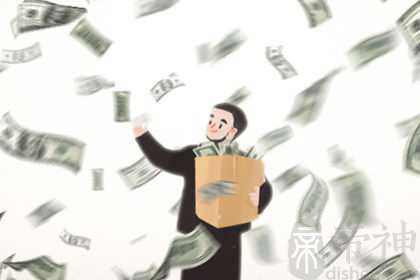 梦见拾到钱是什么征兆