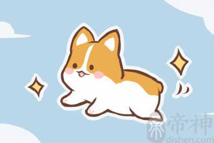 梦见狗拉屎拉我手上是什么意思