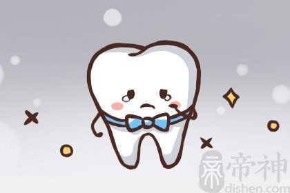 梦见后牙掉了什么意思