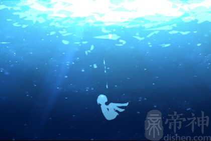 梦见不认识的人淹死了 预示什么