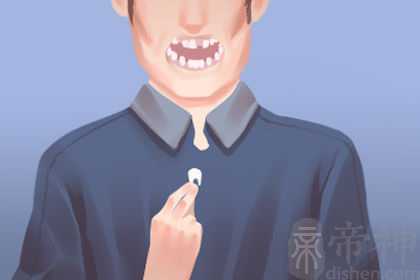 做梦梦到门牙掉了一半预示着什么