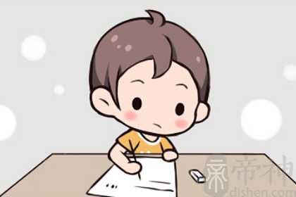 梦到学期考试结束预示着什么