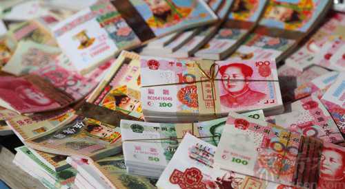 梦见冥币是什么意思 经济上会有损失